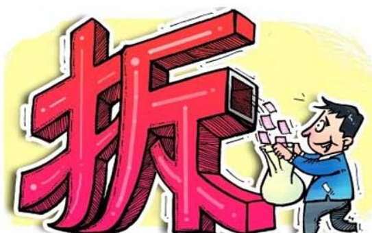 房屋征收什么時(shí)候請(qǐng)律師最合適？