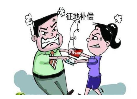當(dāng)征收補(bǔ)償?shù)姆指詈碗x婚中財(cái)產(chǎn)分割問題碰撞一起的時(shí)候，又有什么解決方法呢？