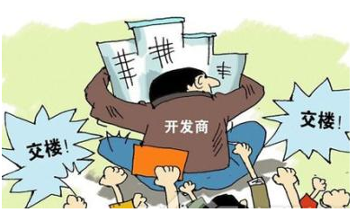 開發(fā)商出現(xiàn)逾期交房，業(yè)主是否有權(quán)利要求退房呢？