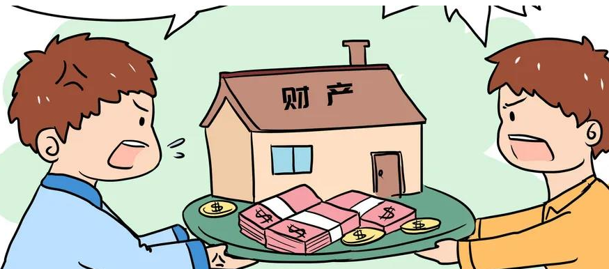 動遷房家庭內如何分配?