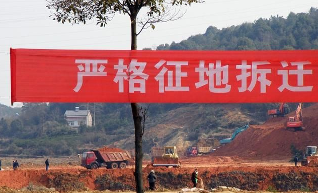 江蘇省農村<a href=http://www.cxh983162.com/jingyun/casefwcq/ target=_blank class=infotextkey>房屋拆遷</a>,農村土地征地與補償問題 ?