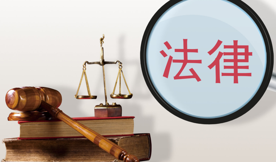 集體土地征收：土地補(bǔ)償費(fèi)和安置補(bǔ)助費(fèi)是怎么分配？