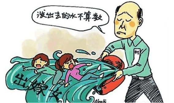 外嫁女,能夠參與分割宅基地房產(chǎn)利益嗎?