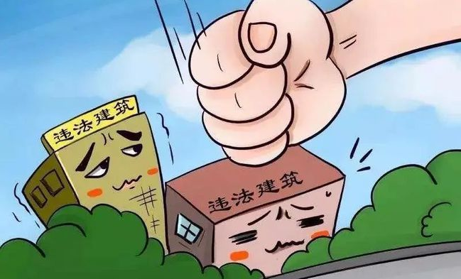 政府可以強制拆遷嗎? 政府強制拆遷合法嗎?