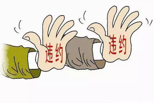商品房集體訴訟案例：頻繁出現(xiàn)的逾期交房問(wèn)題，處于弱勢(shì)的老百姓應(yīng)當(dāng)如何維護(hù)權(quán)利？