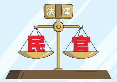 “民告官”案件立案難，難在哪?