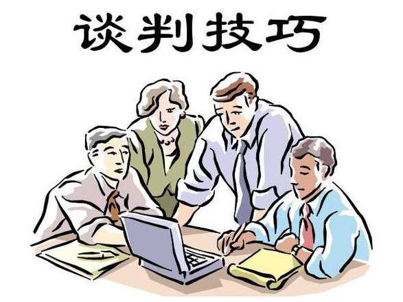 拆遷補(bǔ)償談判