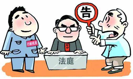 對政府作出的征收補(bǔ)償決定不服的，可以依法申請行政復(fù)議。