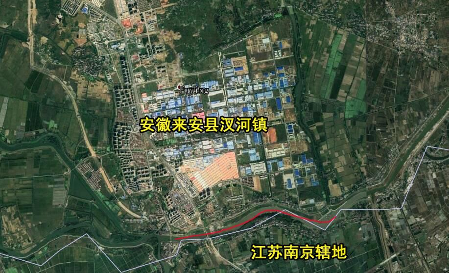 【“安徽滁州汊河鎮”征地拆遷項目指引】安徽滁州汊河鎮相官村、施官鎮街鎮村、半塔鎮半塔村<a href=http://www.cxh983162.com/jingyun/casetdzs/ target=_blank class=infotextkey>土地征收</a>