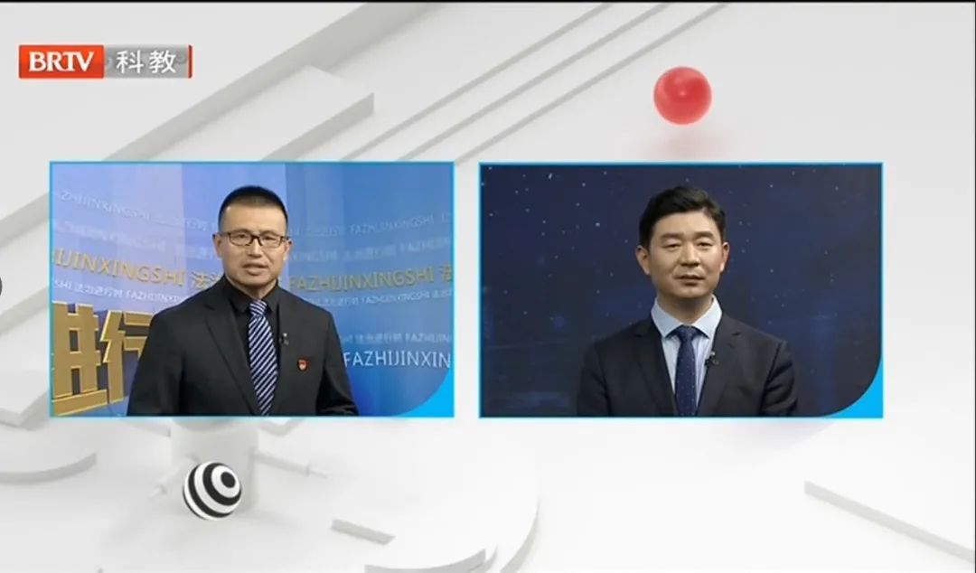 就多地出臺政策“延長生育假”京云律所王興華主任在“法治進行時”進行討論。