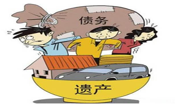 繼承人需要償還被繼承人的債務嗎？