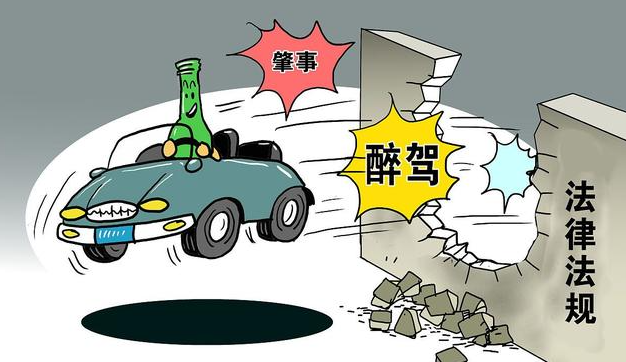 【交通事故案件】酒后駕駛電動(dòng)車撞倒行人是否屬于酒駕？