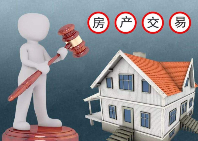 【房產(chǎn)糾紛】開發(fā)商沒有簽訂購房合同而不退還怎么辦？