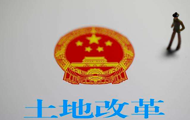  關(guān)于外嫁女的土地承包經(jīng)營(yíng)權(quán)問(wèn)題
