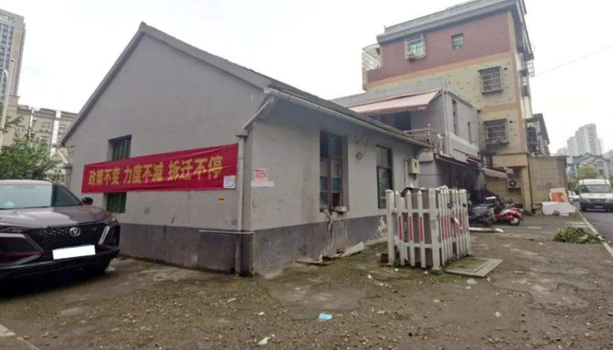 【房屋拆遷】民宅有營業執照拆遷怎么賠償？