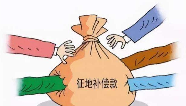 2022年農(nóng)村土地征收如何補償？