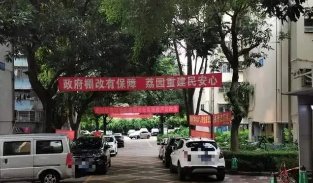 2022年房屋拆遷新規(guī)定