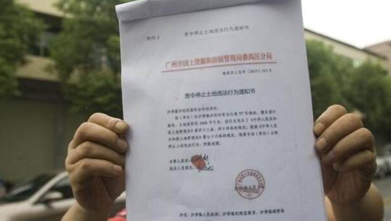 棚戶區(qū)改造補償標準