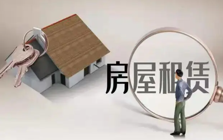 租賃房屋拆遷怎么辦