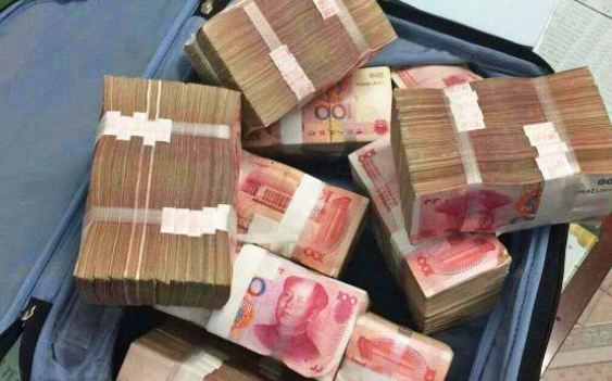 拆遷補償款一般多久打過來