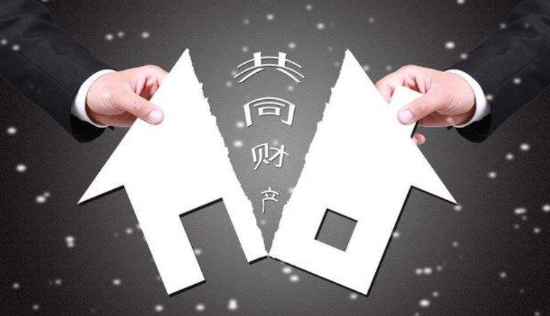 【京云遺囑繼承律師】勝訴案例|?夫妻共同財產(chǎn)涉及繼承問題時如何處理？