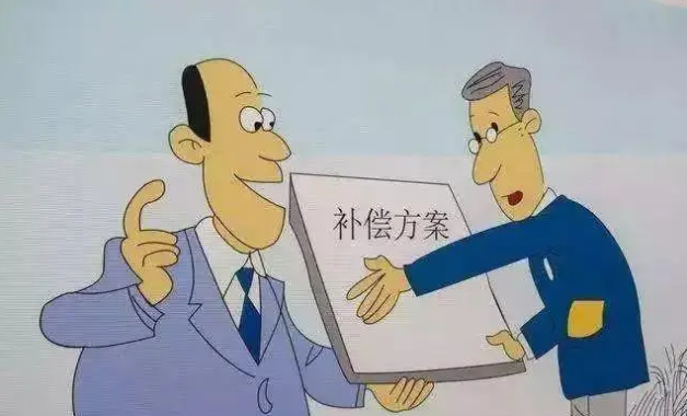 政府違反法定程序簽訂土地征收補償安置協議？