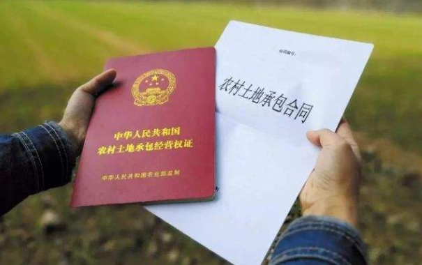 承包國(guó)有農(nóng)場(chǎng)土地使用權(quán)被收回能否獲得補(bǔ)償？