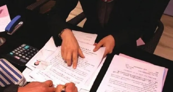 房屋買賣認購書已簽 定金還能退回嗎？