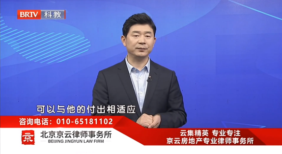 王興華律師受邀《法治進(jìn)行時(shí)》欄目就“代書遺囑無(wú)效，房產(chǎn)也能繼承”事件發(fā)表看法。