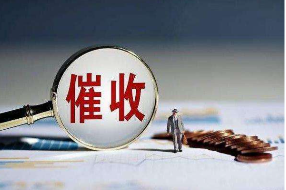 律師事務(wù)所發(fā)的催款函怎么處理