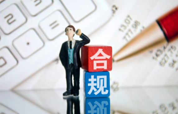 政府公開的信息不合規(guī)，該如何維權(quán)?