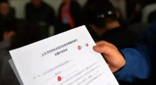 簽訂安置補(bǔ)償協(xié)議后，被拆遷方拿走怎么辦？