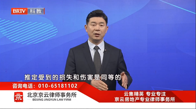 王興華律師受邀參加《法治進行時》，兒子工傷身亡，死亡賠償金怎么分？