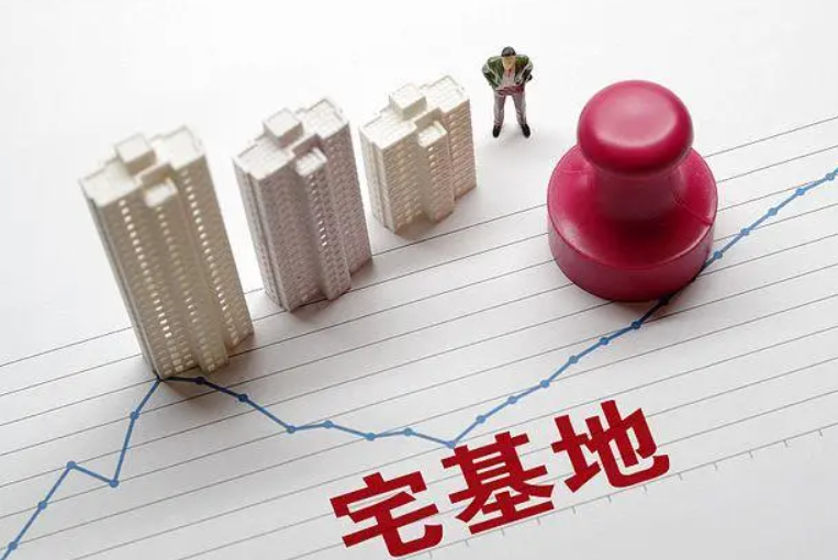 哪些情況下不予辦理宅基地使用權登記？