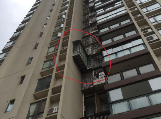 小區(qū)裝修違建怎么處理
