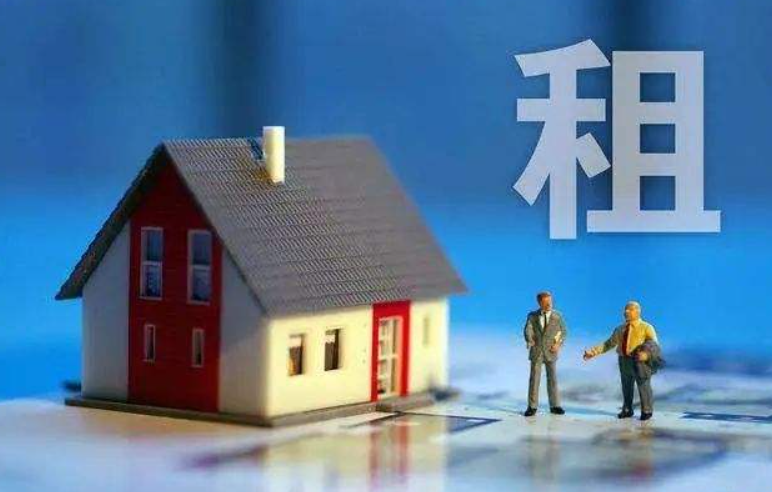 租房合同丟失后怎么處理？