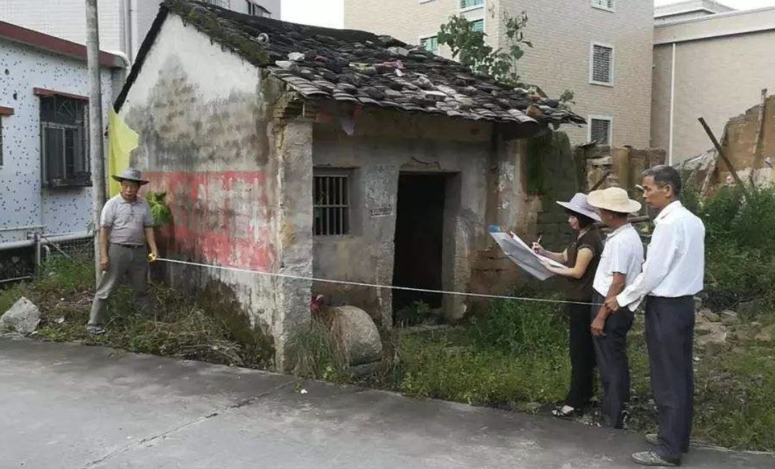 農(nóng)村宅基地拆遷安置補償糾紛
