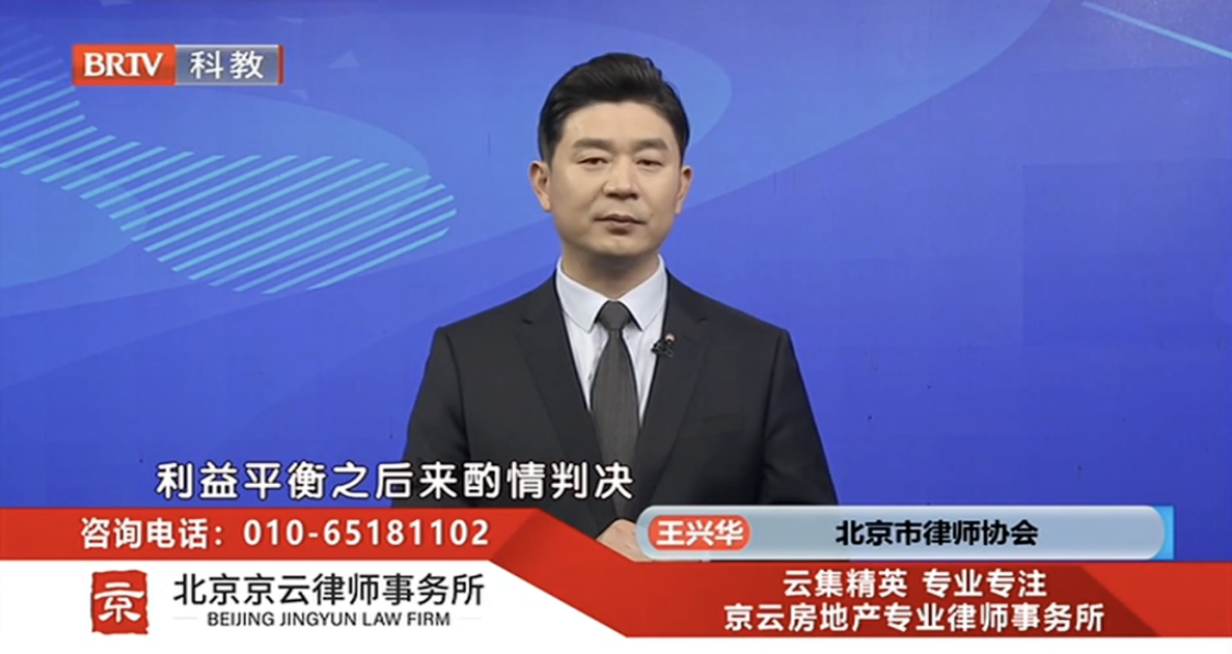 父親去世，房改房如何繼承？