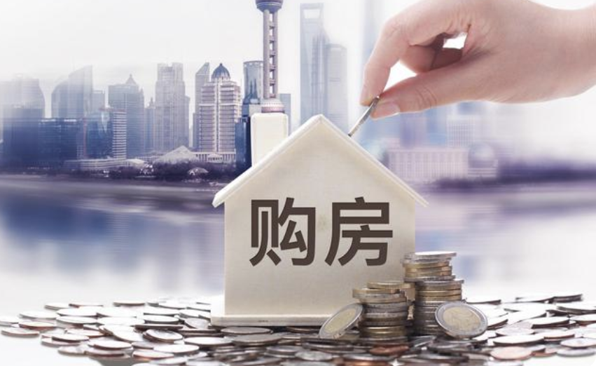 聚焦“315”維權特別行動，京云律師整理了買房維權8大關鍵詞