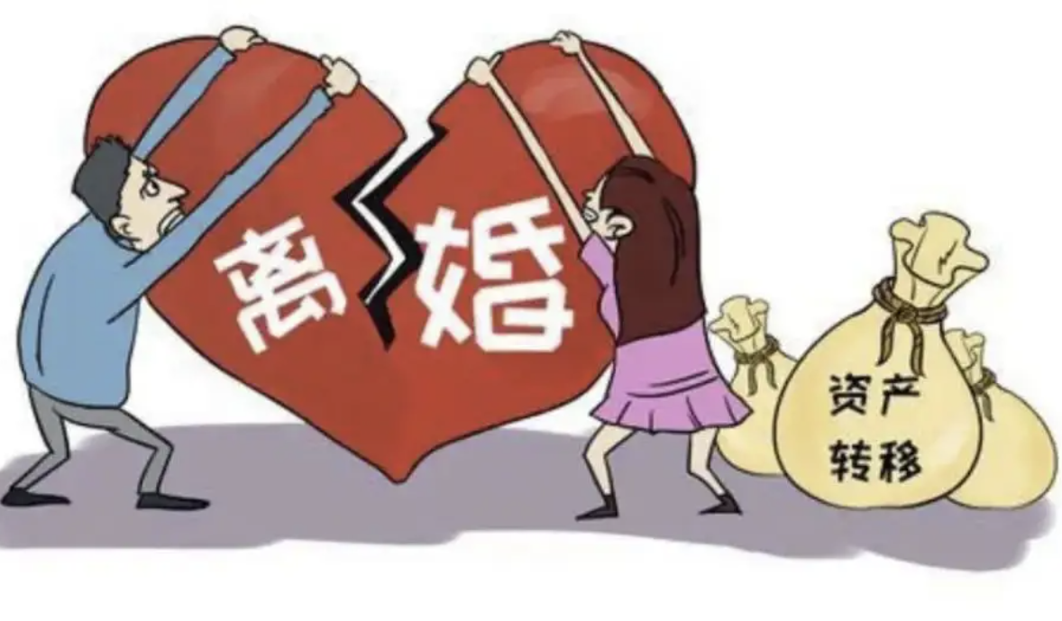 如果離婚的話財產怎么分