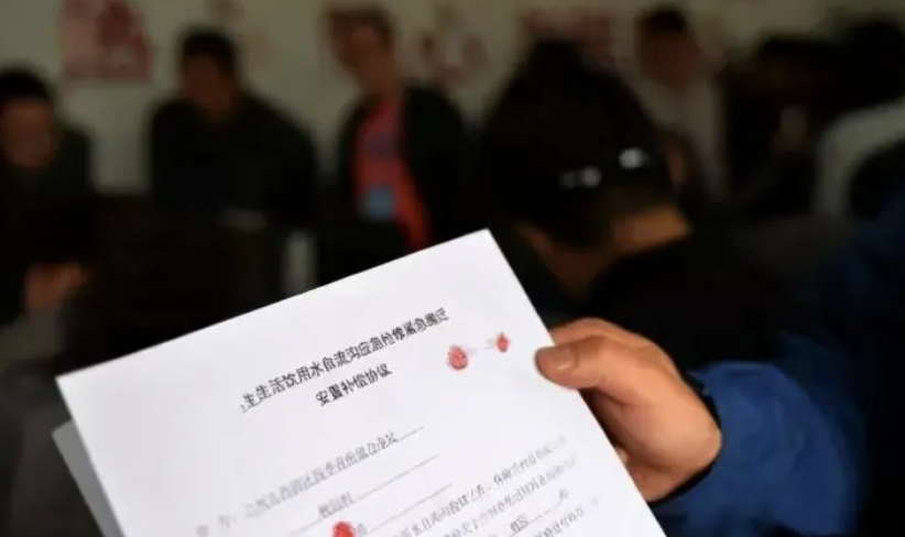 簽了補(bǔ)償協(xié)議后，對(duì)方違約怎么辦?