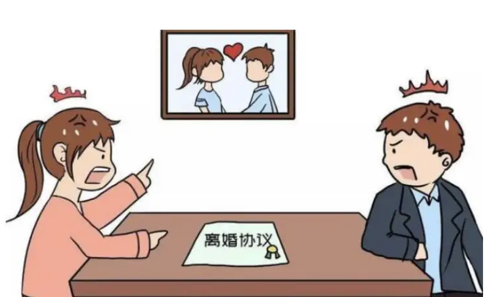 一方不能或不愿生育，另一方可否起訴離婚？