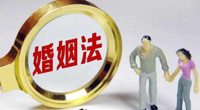 《民法典》中婚姻法篇，關(guān)于離婚的司法解釋