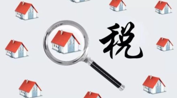 買房子，交電商費合理嗎