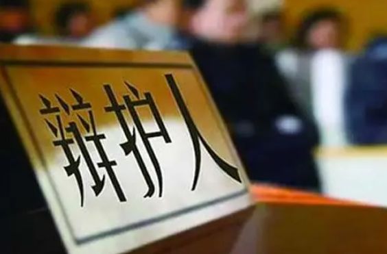 上海拆遷律師費用請律師花多少錢？