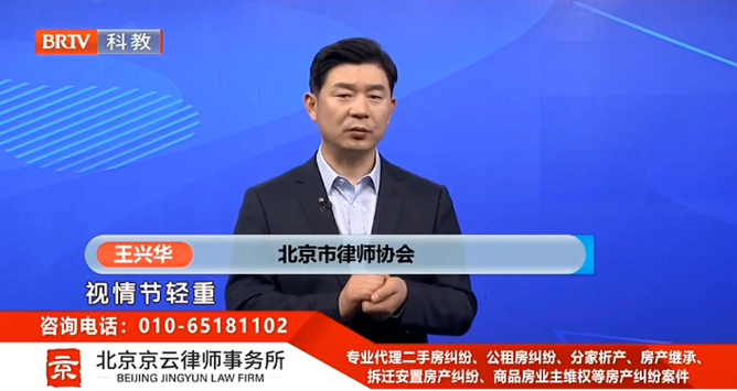 帶火進林不可取，釀成火災終悔恨，放火人要承擔法律責任嗎？