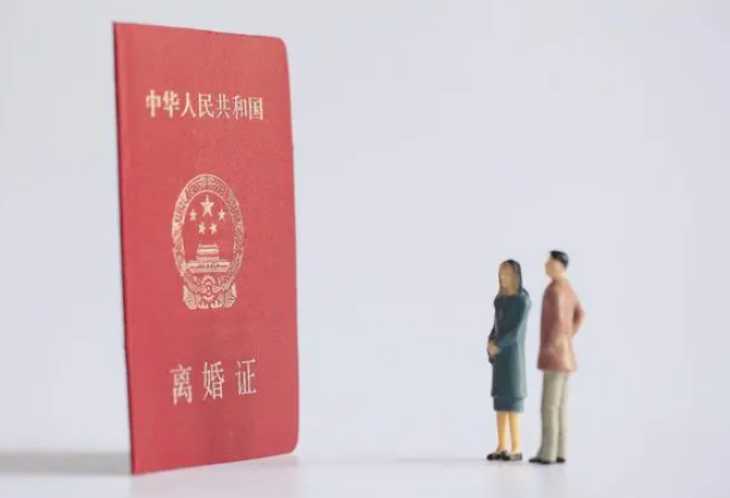 北京離婚律師告訴您離婚如果對方不同意怎么處理？