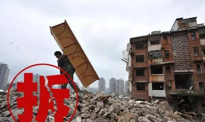 農(nóng)村征地補償款多少錢一畝