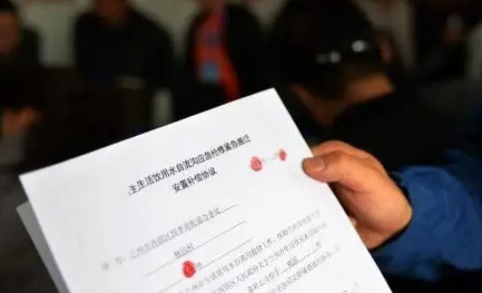 簽訂拆遷補償協議包括哪些內容