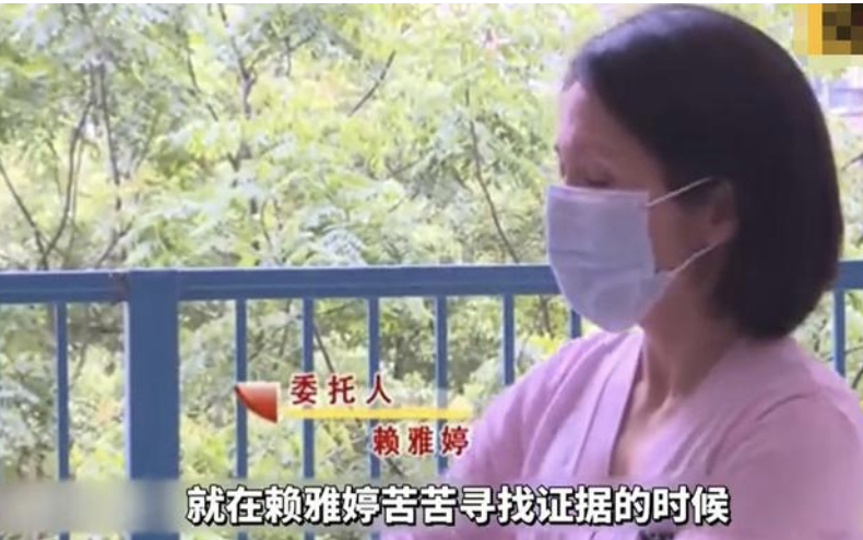 男子欲腳踏兩只船，最終財“色”兩空